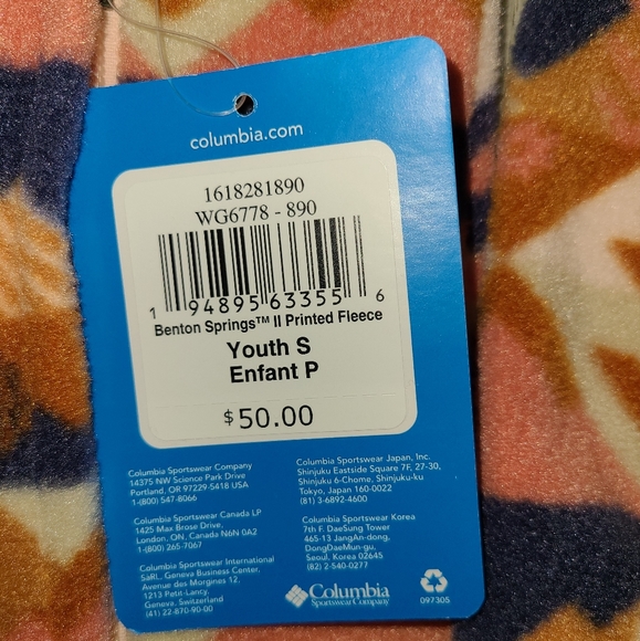 Jacket - Picture 2 of 3